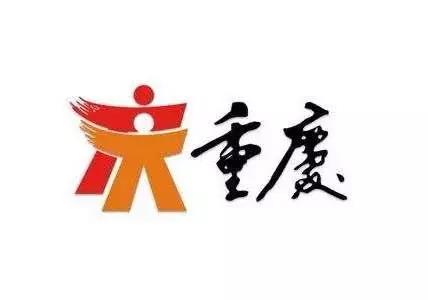 漂亮的城市LOGO設(shè)計